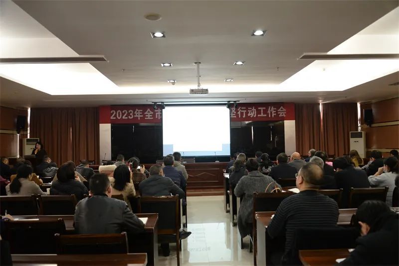 微信图片_20230313114617.jpg 微信图片_20230313114617.jpg