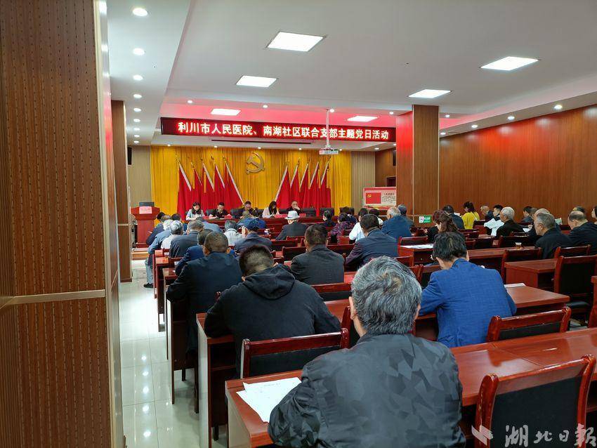 微信图片_20230606164140.jpg 微信图片_20230606164140.jpg