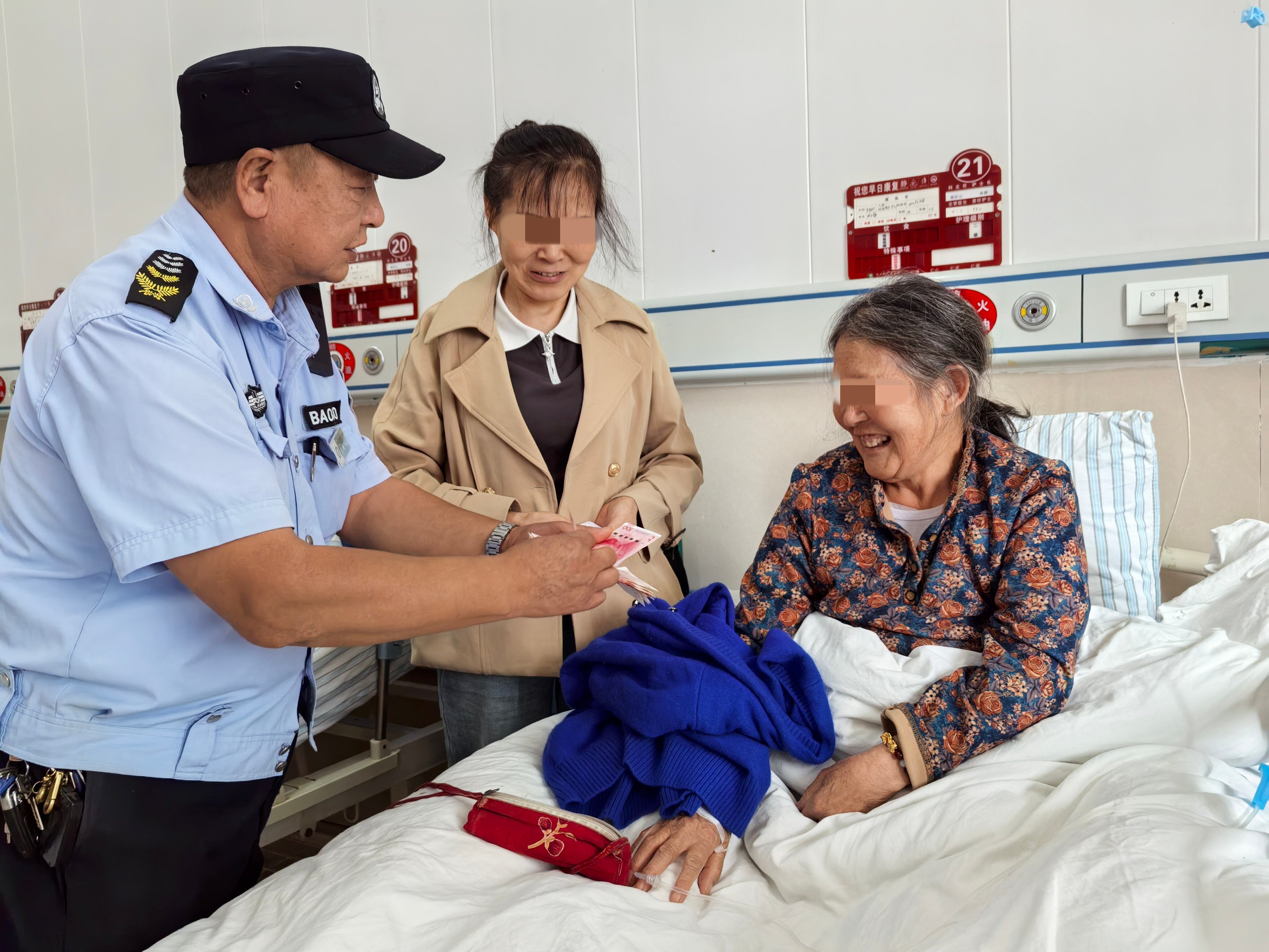 IMG_20250925_101134.jpg IMG_20250925_101134.jpg