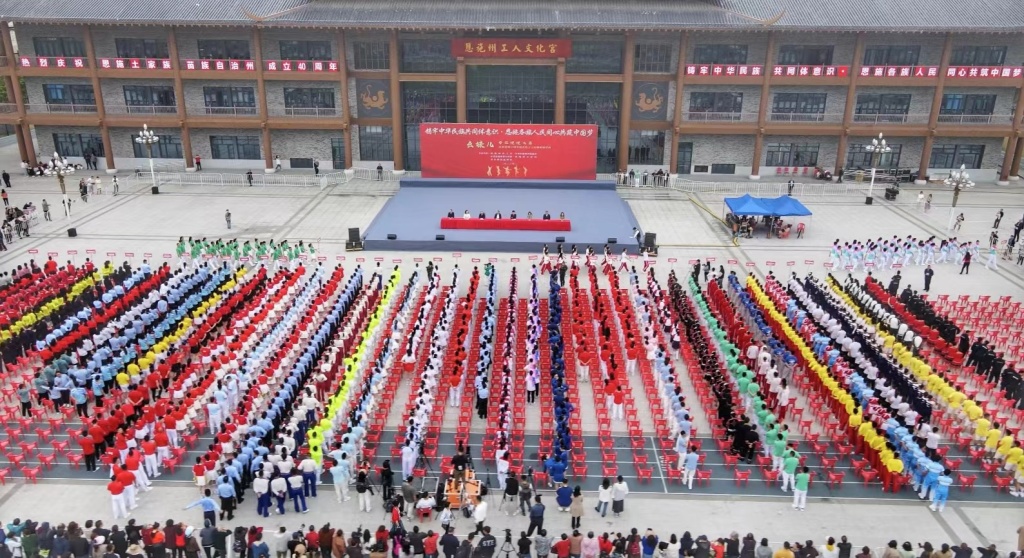 工间操航拍5.jpg 工间操航拍5.jpg