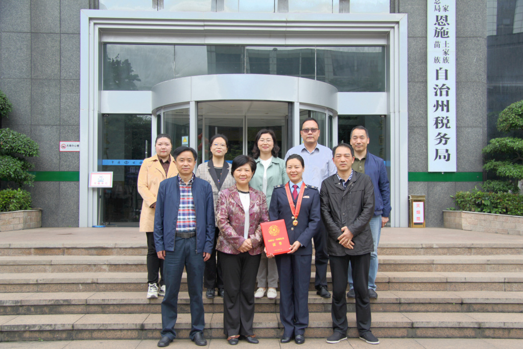 微信图片_20230508112900.jpg 微信图片_20230508112900.jpg